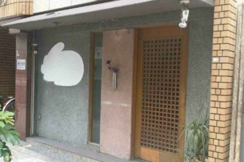 �������� ��Ĺ�٤�Ź�ޡ��ƥʥ�����ߤβ���