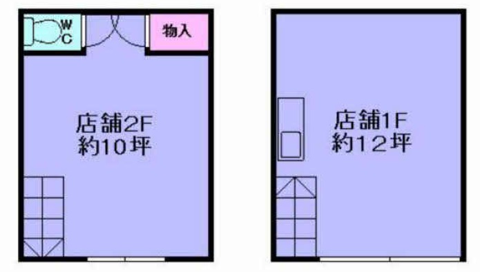 ����ʡ��� ���Ĥ�Ź�ޡ��ƥʥ�����ߤδּ�����