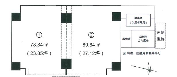 ��������� ��Į��Ź�ޡ��ƥʥ�����ߤδּ�����