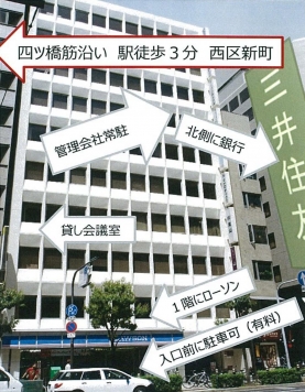 �������� �ͥĶ���Ź�ޡ��ƥʥ�����ߤβ���