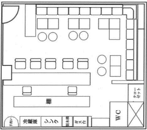 ��������� �ʤ�Ф�Ź�ޡ��ƥʥ�����ߤδּ�����