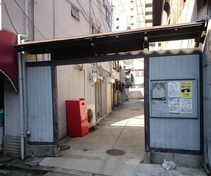 �����̶� ���Į��Ź�ޡ��ƥʥ�����ߤβ���