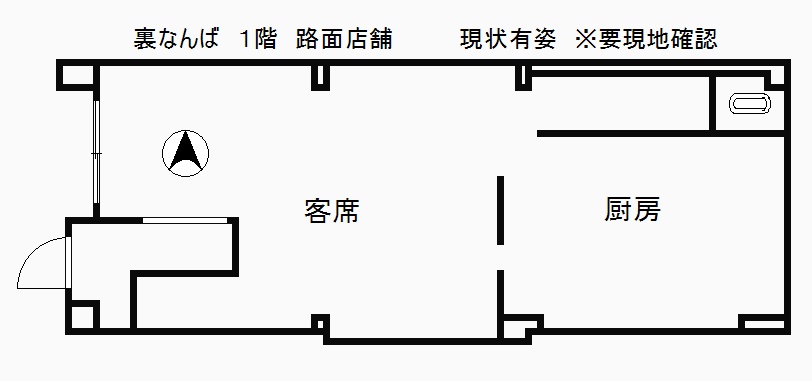 ��������� ���ܶ���Ź�ޡ��ƥʥ�����ߤδּ�����