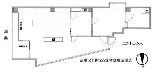 �����̶� ŷ������ϻ���ܤ�Ź�ޡ��ƥʥ�����ߤδּ�����