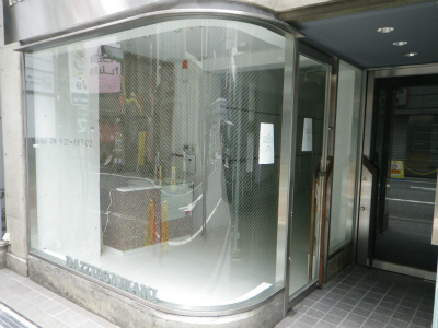 ��������� ���ض���Ź�ޡ��ƥʥ�����ߤβ���