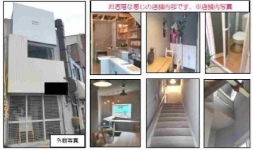 ���������� �̽Ф�Ź�ޡ��ƥʥ�����ߤβ���