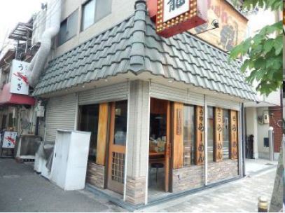 ���԰������ ���ϱ��Ź�ޡ��ƥʥ�����ߤβ���