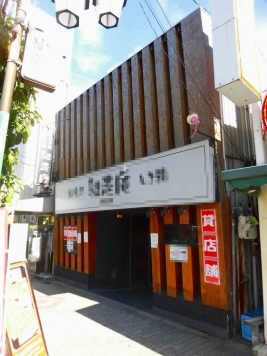 ���԰������ �����դ�Ź�ޡ��ƥʥ�����ߤβ���