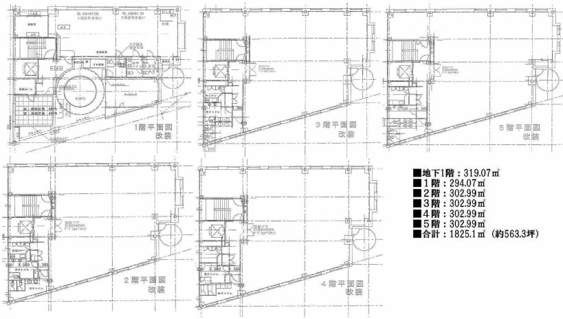 �����̶� ���Į��Ź�ޡ��ƥʥ�����ߤδּ�����