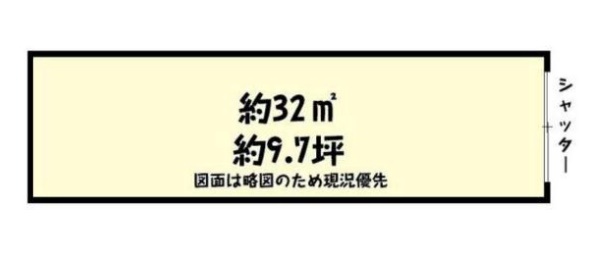 �������� �ͥĶ���Ź�ޡ��ƥʥ�����ߤδּ�����