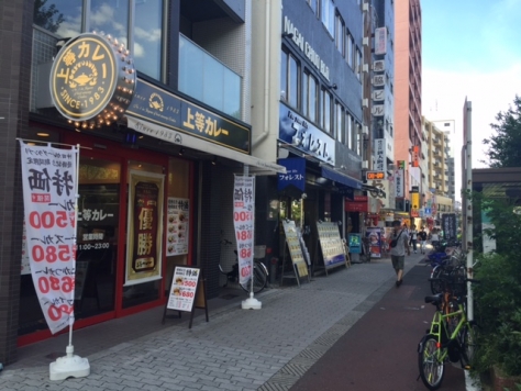 ���Խ��ȶ� Ĺ���Ź�ޡ��ƥʥ�����ߤβ���