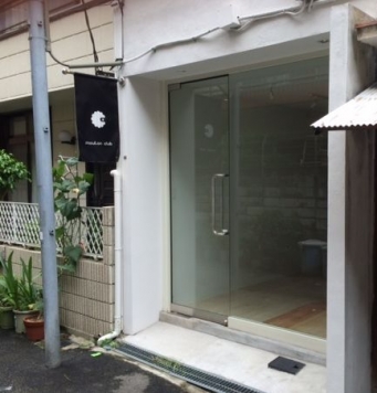 �����̶� ���Į��Ź�ޡ��ƥʥ�����ߤβ���