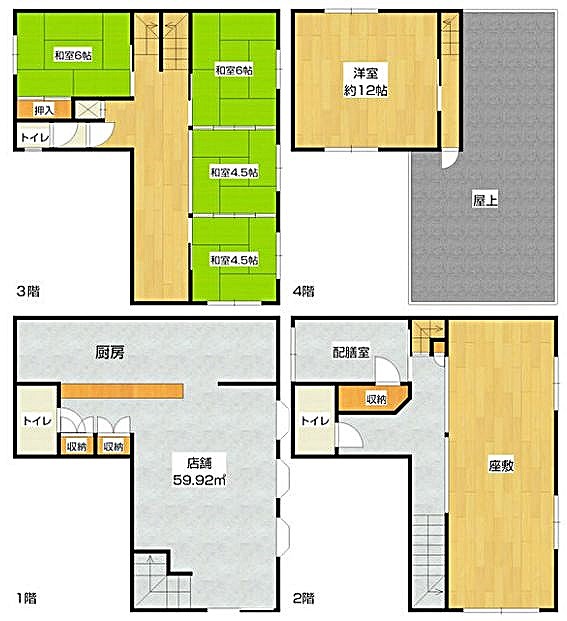 ��������� ������Ź�ޡ��ƥʥ�����ߤδּ�����