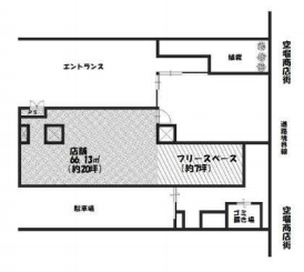 ��������� ëĮϻ���ܤ�Ź�ޡ��ƥʥ�����ߤδּ�����