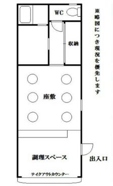 ��������� ������Ź�ޡ��ƥʥ�����ߤδּ�����