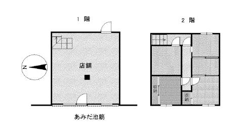 �����̶� ʡ���Ź�ޡ��ƥʥ�����ߤδּ�����