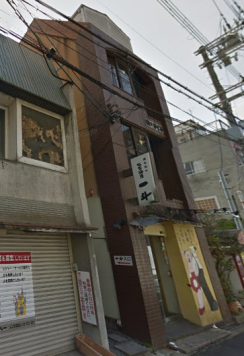 ��������� ���ض���Ź�ޡ��ƥʥ�����ߤβ���