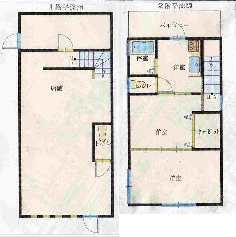 ������� ��̫��Ź�ޡ��ƥʥ�����ߤδּ�����