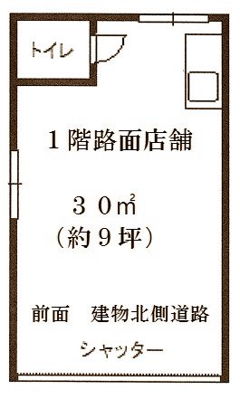 �������� �ͥĶ���Ź�ޡ��ƥʥ�����ߤδּ�����