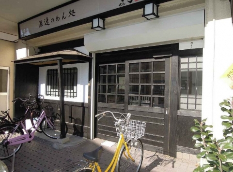 ���Խ��ȶ� Ĺ���Ź�ޡ��ƥʥ�����ߤβ���