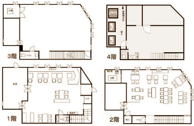 ��������� �ʤ�Ф�Ź�ޡ��ƥʥ�����ߤδּ�����