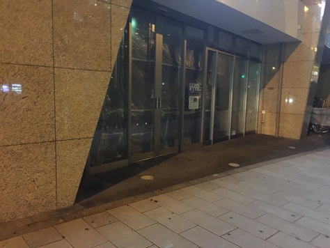 �����ḫ�� ��ʡ�ḫ��Ź�ޡ��ƥʥ�����ߤβ���