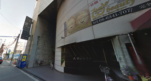 �����̶� �̿��Ϥ�Ź�ޡ��ƥʥ�����ߤβ���