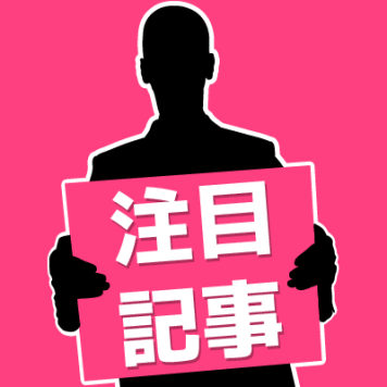 �����̶� �����Ĥ�Ź�ޡ��ƥʥ�����ߤβ���