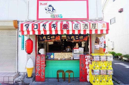 ��������� ������Ź�ޡ��ƥʥ�����ߤβ���