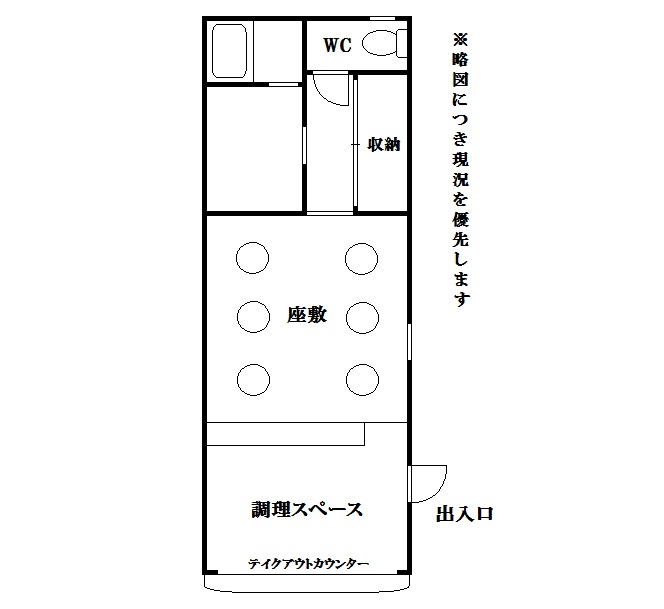 ��������� ������Ź�ޡ��ƥʥ�����ߤδּ�����