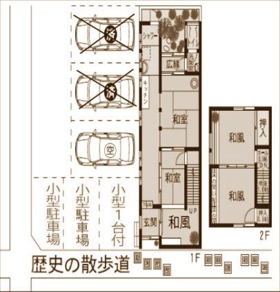 ���Խ��ȶ� ʴ�ͤ�Ź�ޡ��ƥʥ�����ߤδּ�����