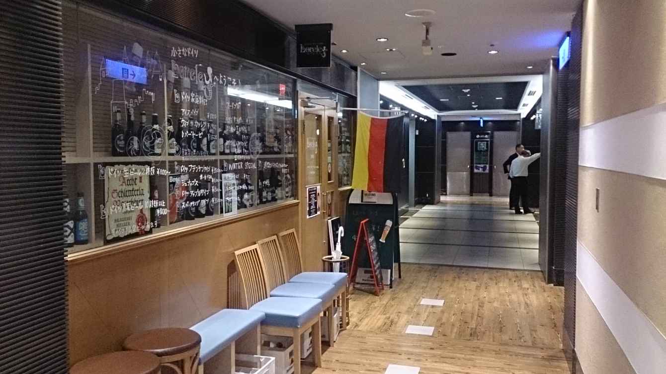 �����̶� �����Ĥ�Ź�ޡ��ƥʥ�����ߤδּ�����