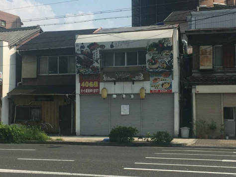 ���Ծ���� ���������ܤ�Ź�ޡ��ƥʥ�����ߤβ���