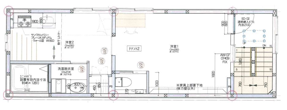 ����ʡ��� ʡ���Ź�ޡ��ƥʥ�����ߤδּ�����