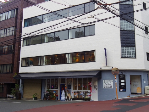 ��������� ��¤��Ź�ޡ��ƥʥ�����ߤβ���