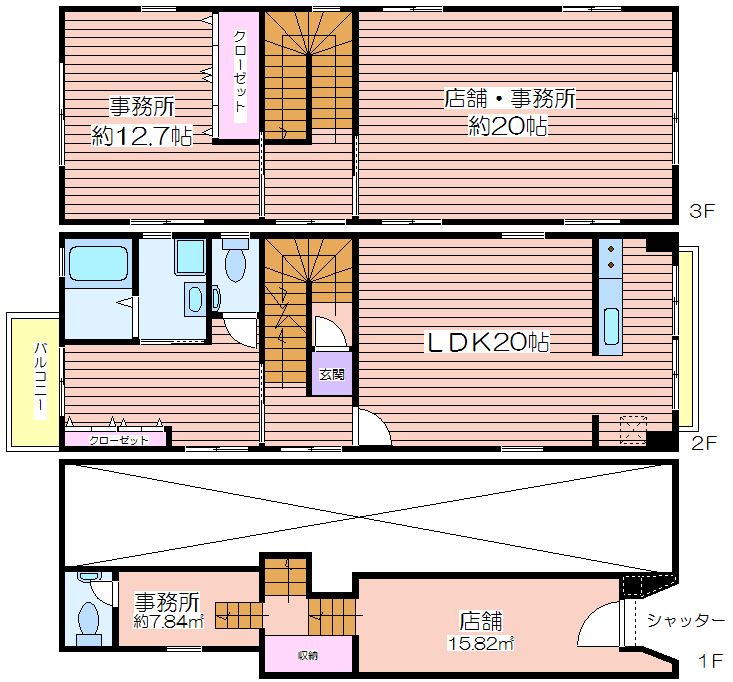 �����̶� ���ŷ���ܤ�Ź�ޡ��ƥʥ�����ߤδּ�����