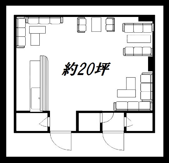 ���԰������ ����Į��Ź�ޡ��ƥʥ�����ߤδּ�����