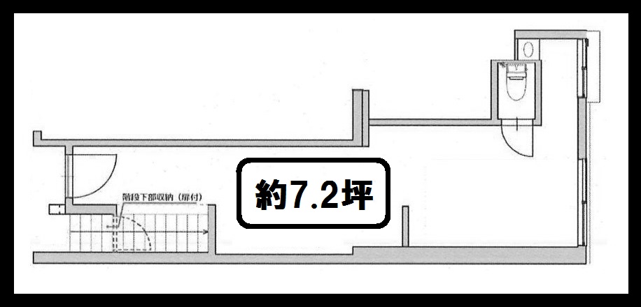 �����̶� ŷ������ϻ���ܤ�Ź�ޡ��ƥʥ�����ߤδּ�����