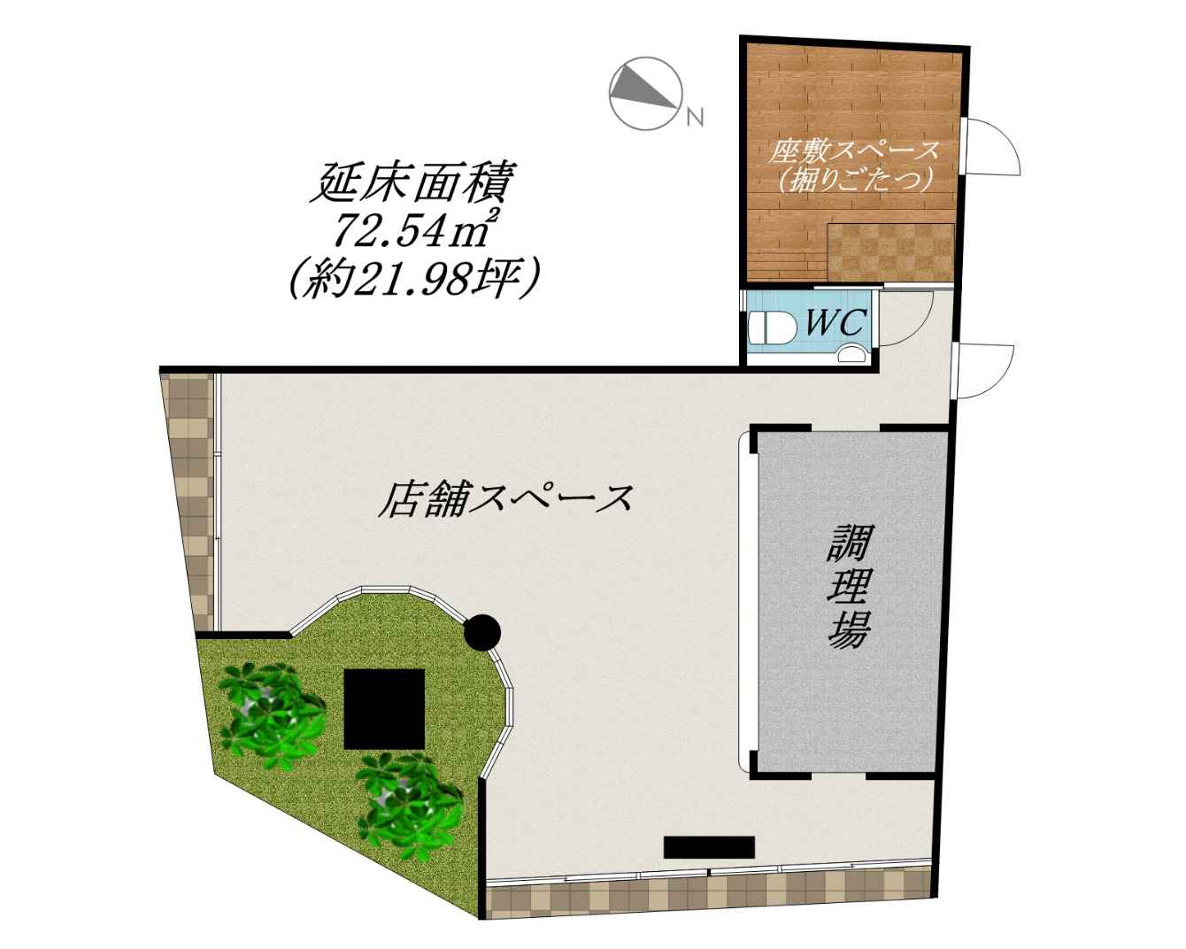 ���Ժ��ֶ� ������Ź�ޡ��ƥʥ�����ߤδּ�����