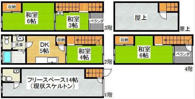 �����̶� �����Ĥ�Ź�ޡ��ƥʥ�����ߤδּ�����