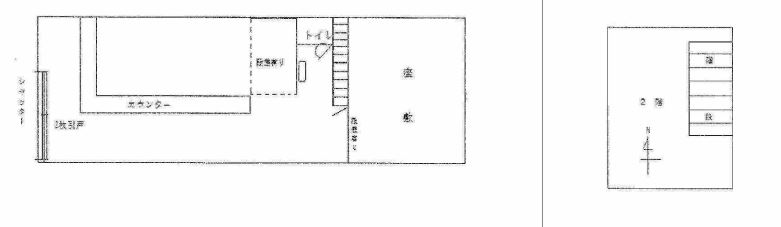 ����ϲ®�� ������Į��Ź�ޡ��ƥʥ�����ߤδּ�����