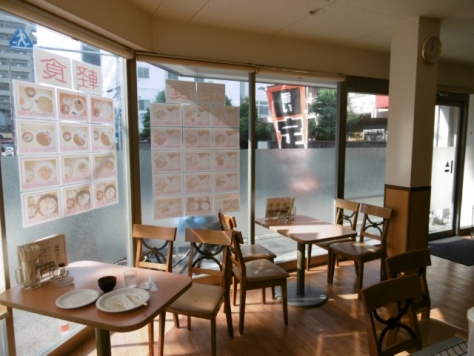 ���Խ��ȶ� ���Ӥ���Ź�ޡ��ƥʥ�����ߤβ���