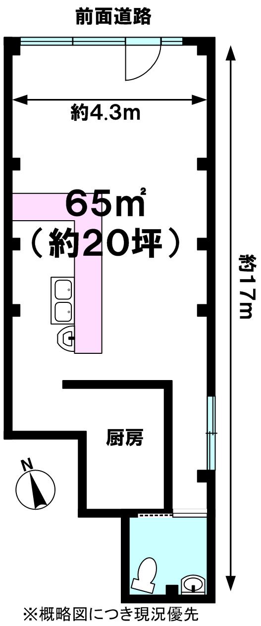 �����̶� ŷ������ϻ���ܤ�Ź�ޡ��ƥʥ�����ߤδּ�����