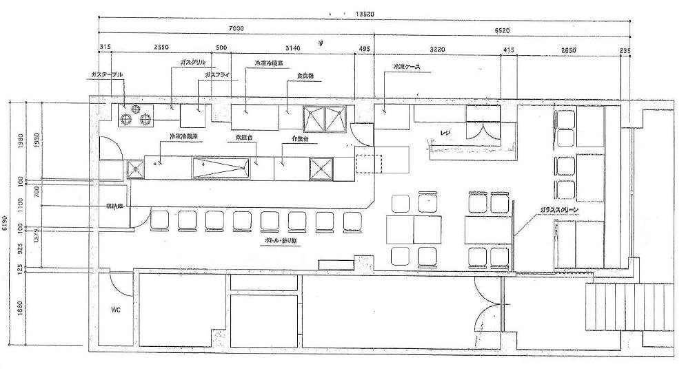 ��������� ���ض���Ź�ޡ��ƥʥ�����ߤδּ�����