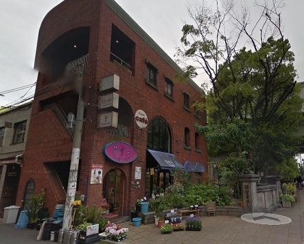 ��������� �����Į��Ź�ޡ��ƥʥ�����ߤβ���