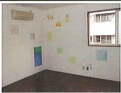 �������� ��嶶��Ź�ޡ��ƥʥ�����ߤβ���