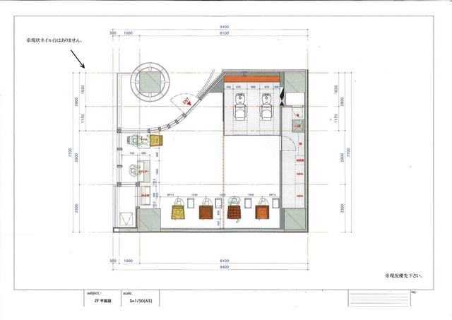 ��������� ���ض���Ź�ޡ��ƥʥ�����ߤδּ�����