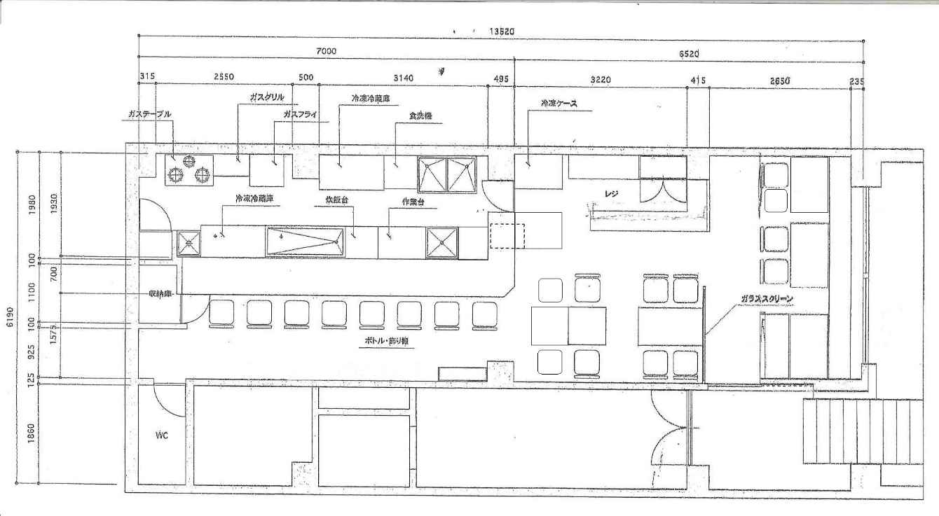 ��������� ���ض���Ź�ޡ��ƥʥ�����ߤδּ�����