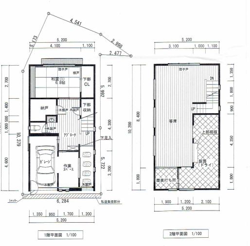 ����ʡ��� ʡ���Ź�ޡ��ƥʥ�����ߤδּ�����