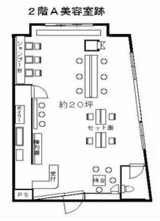 Ȭ���� ���⻳�ܤ�Ź�ޡ��ƥʥ�����ߤδּ�����